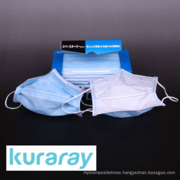 Disposable FV type stretch mask made of Kuraflex fiber for PM 2.5 dust by Kuraray. Made in Japan (dust shut Stretch Mask)
